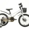 LanQ Mars II Childrens Alloy Bike - BY ORDER