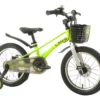 LanQ Mars II Childrens Alloy Bike - BY ORDER