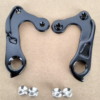 Dropout Rear Derailleur Hanger - DODH052