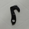 Dropout Rear Derailleur Hanger - DODH054
