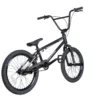 Promade BMX Freestyle - By Order