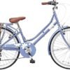 Viking-Paloma-Lilac-01 Viking Paloma - Heritage Dutch-style girls bike 24"