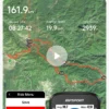 iGPSPORT BSC200S GPS Cycling Computer with Navigation
