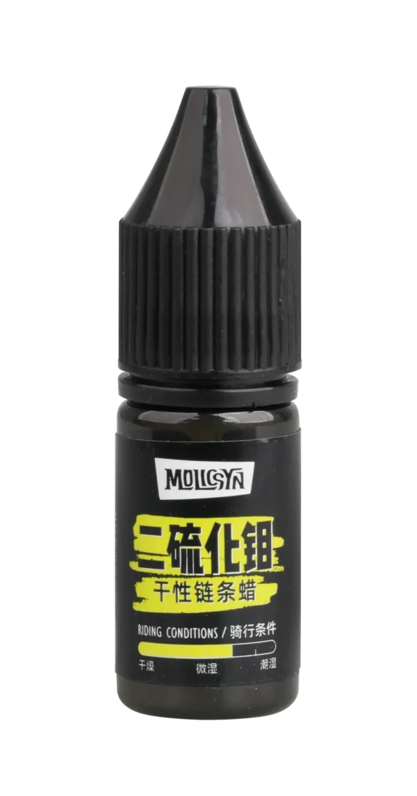 MolicSYN Prime MoS₂ Molybdenum Disulfide Dry Chain Lubricant Chain Wax Trial Size Yellow
