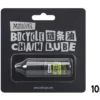 MolicSYN Prime MoS₂ Molybdenum Disulfide Dry Chain Lubricant Chain Wax Trial Size Yellow